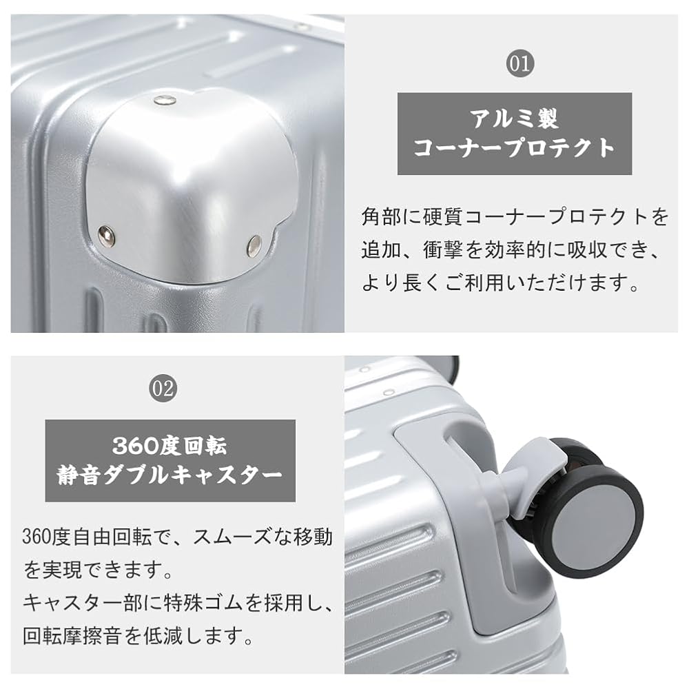 Voxkin スーツケース キャリーケース アルミフレーム Ｌサイズ Amazon | [Voxkin] スーツケース 機内持ち込み キャリーケース